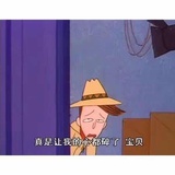 讯联看美食