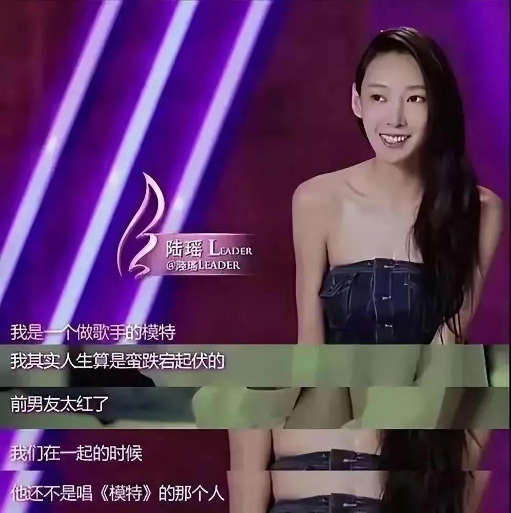 李荣浩|歌手李荣浩：北漂10年，告别旧爱娶新欢，异地婚姻也能幸福