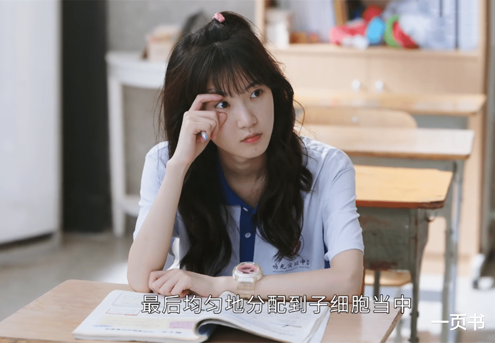 《鸣龙少年》结局：11班全部上青北？程雨杉709分，李燃缺席高考