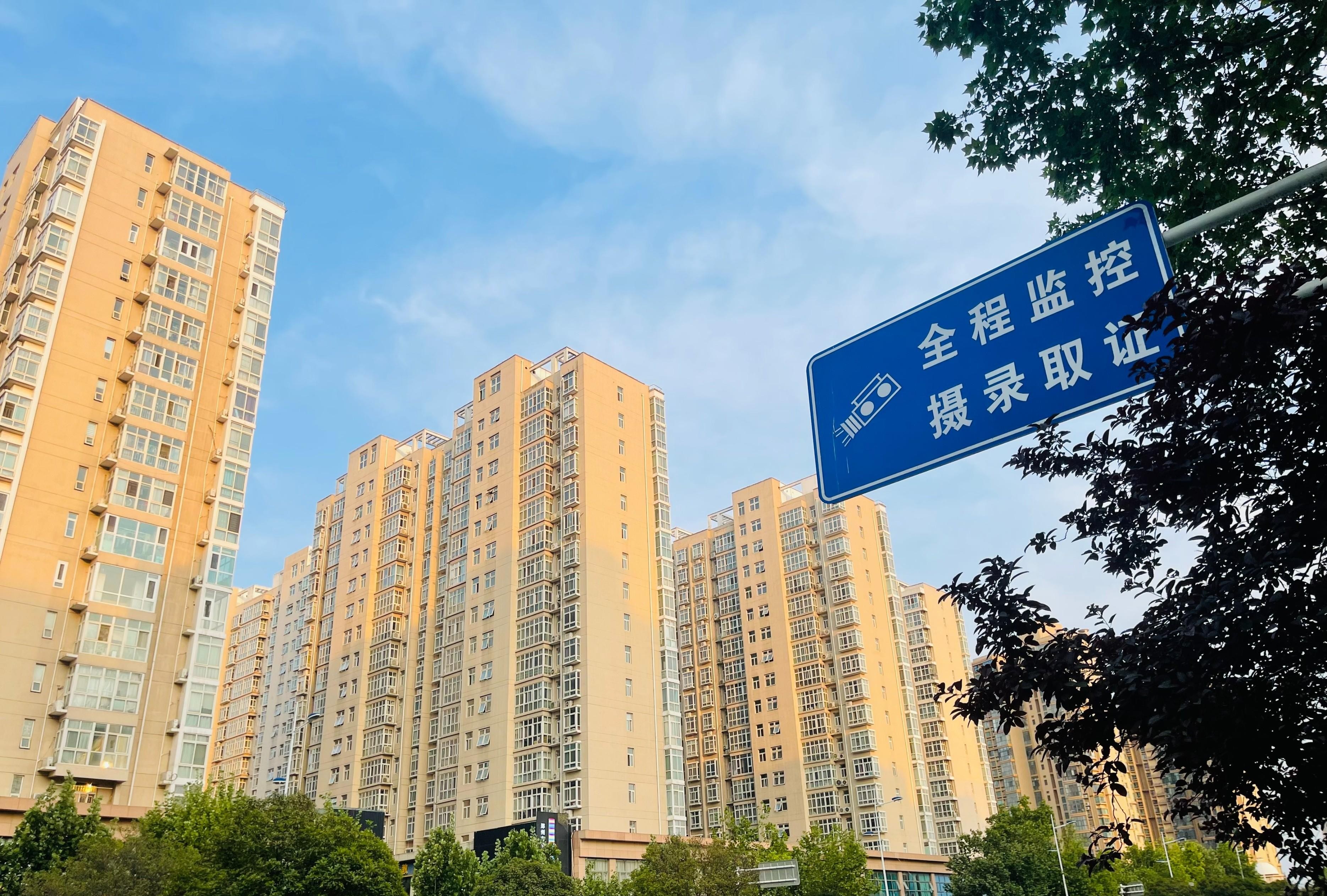 六盘水|中国最好的避暑城市：7月均温21°C，气候养人，住过就不想走