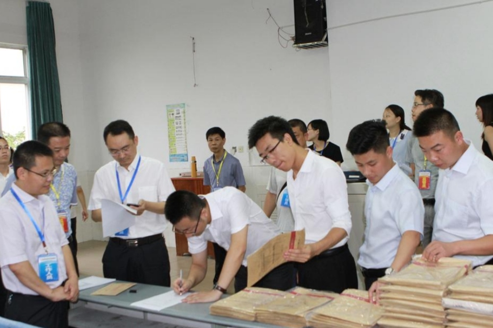 00后|全国多地下发通知,将逐步清理“编外人员”,在编的却情绪复杂