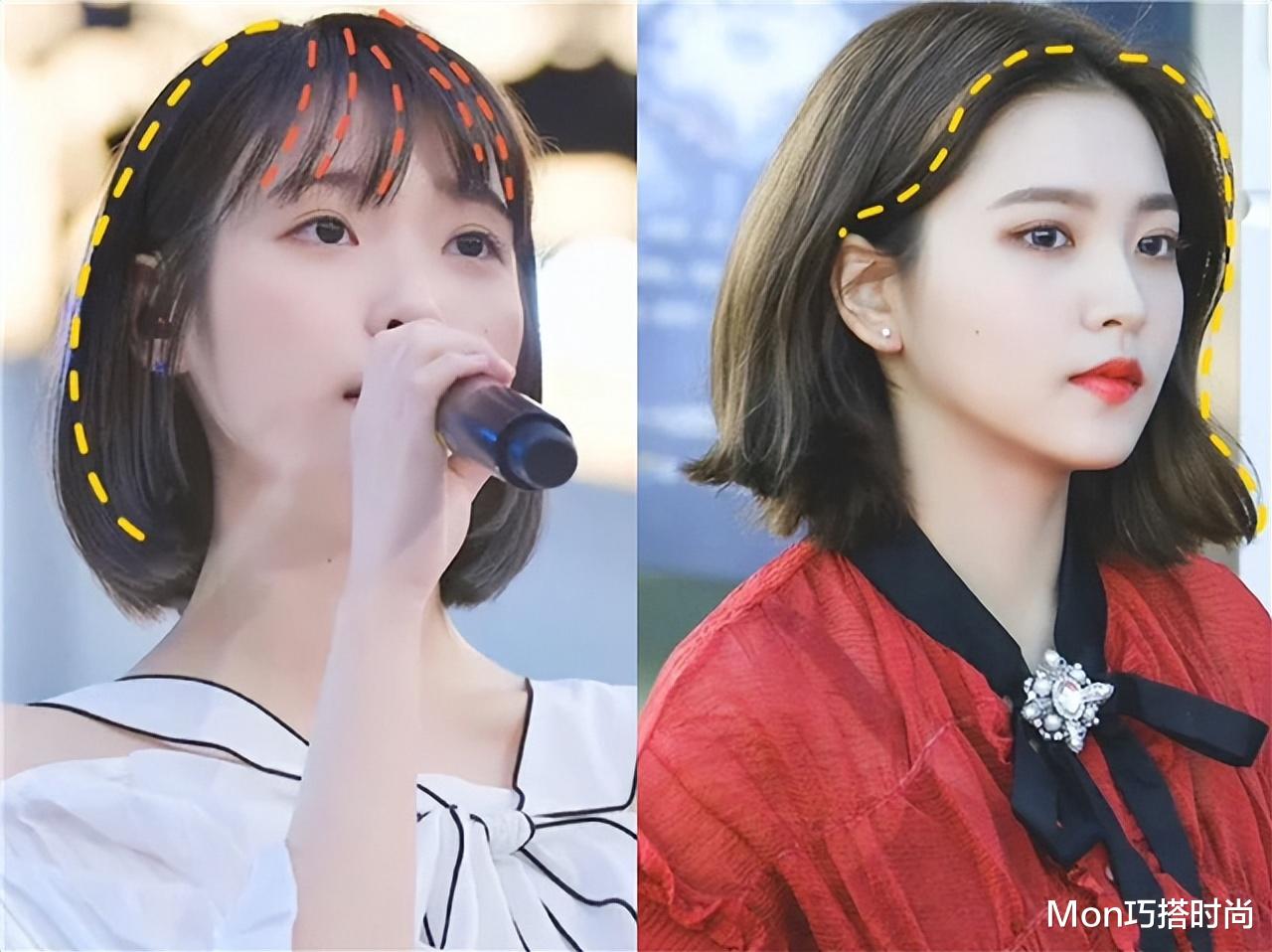 发型 今年火了一种发型叫“齐颈发”，洋气减龄不说还显脸小，谁剪谁美
