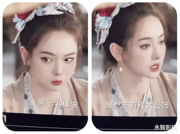 短发 戚薇发文告别新剧角色，晒无滤镜怼脸拍，肌肤粗糙泛油光好真实