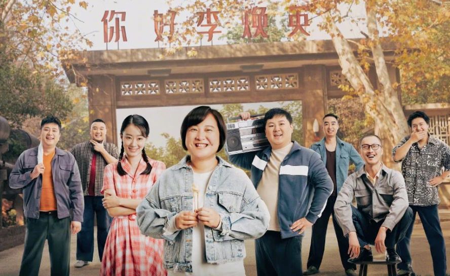 贾玲 贾玲《李焕英》承诺做到了,暴瘦狂甩50斤