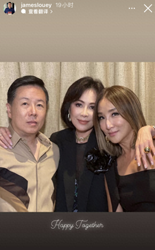 梁朝伟已返回香港,携刘嘉玲一起与好友相聚,私生子谣言不攻自破