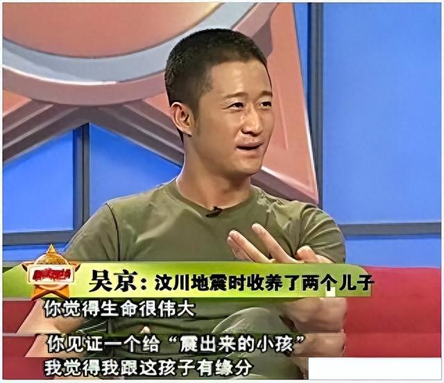 骗了我们49年！原来他就是吴京的父亲，难怪吴京能够大红大紫