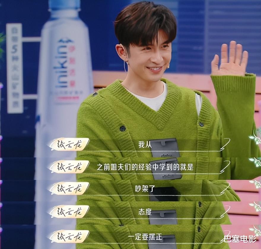 杨幂|嘉行传媒演员现状：捧不红、被辜负、没规划，整体前景不乐观