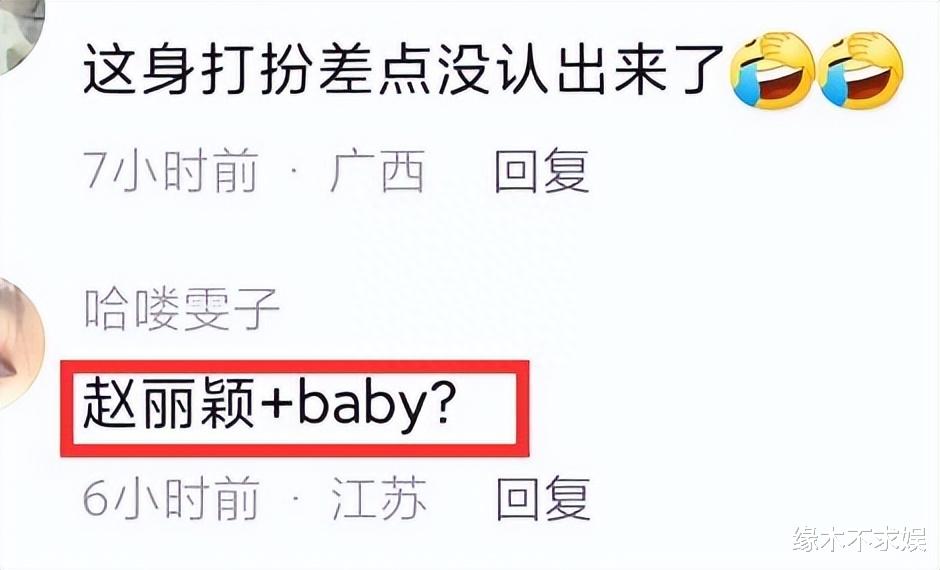 方媛当街调笑郭富城太甜蜜,近照模样大变认不出,神似Angelababy