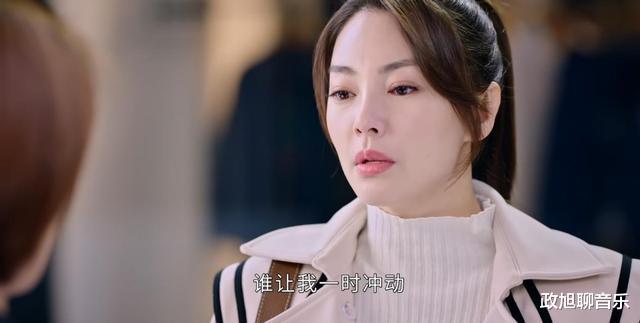 《繁华似锦》告诉我们:当女二号太惊艳时,张雨绮可以去打酱油了