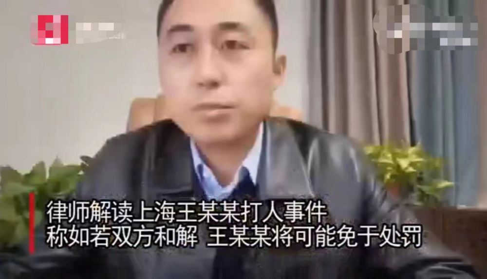 王思聪|7个大瓜!曝王思聪打人给200万想私了,千百惠撞脸宁静陷整容风波