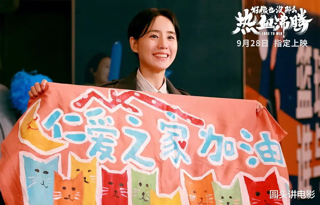 当前热映电影票房榜，《前任4》跌至第二，你看过哪几部？