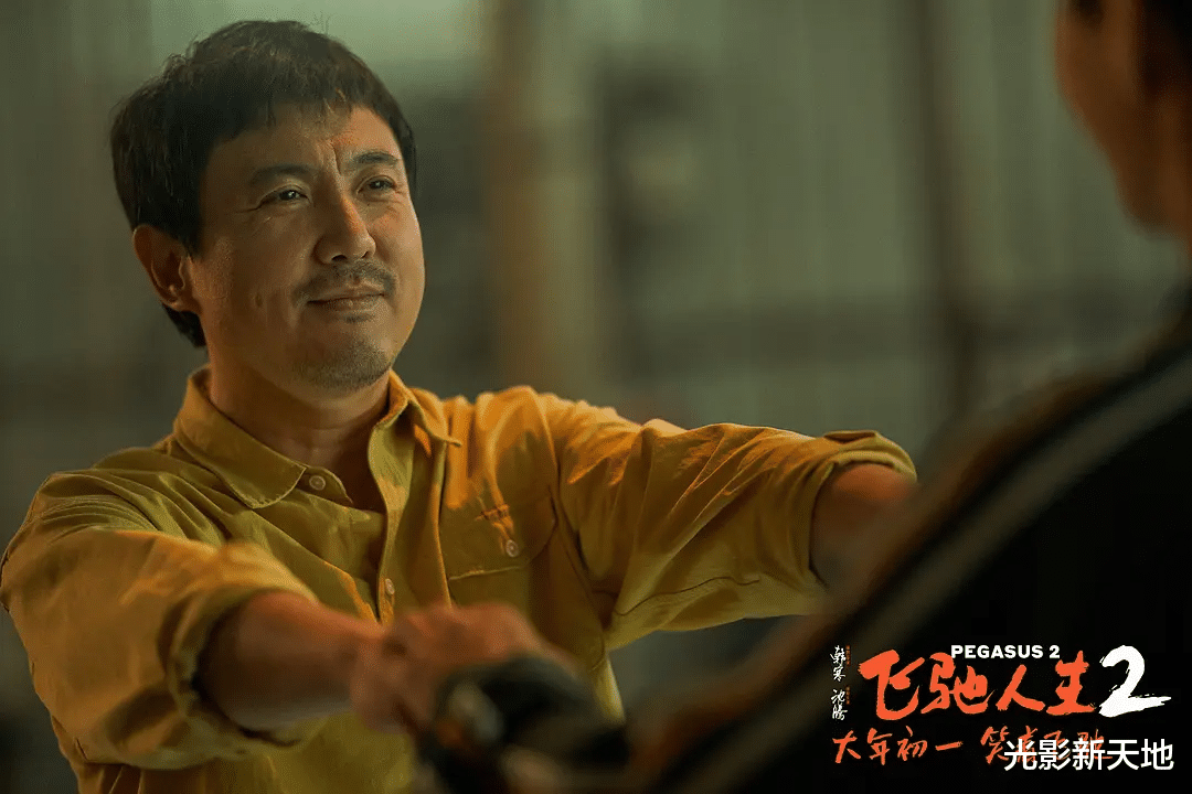 《热辣滚烫》排名垫底！重要数据拉胯，贾玲夺冠要过三道关