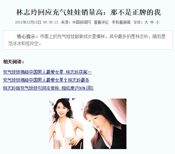 景甜|景甜小卡片事件恰如管中窥豹，映射出娱乐圈“看破不说破”的秘密