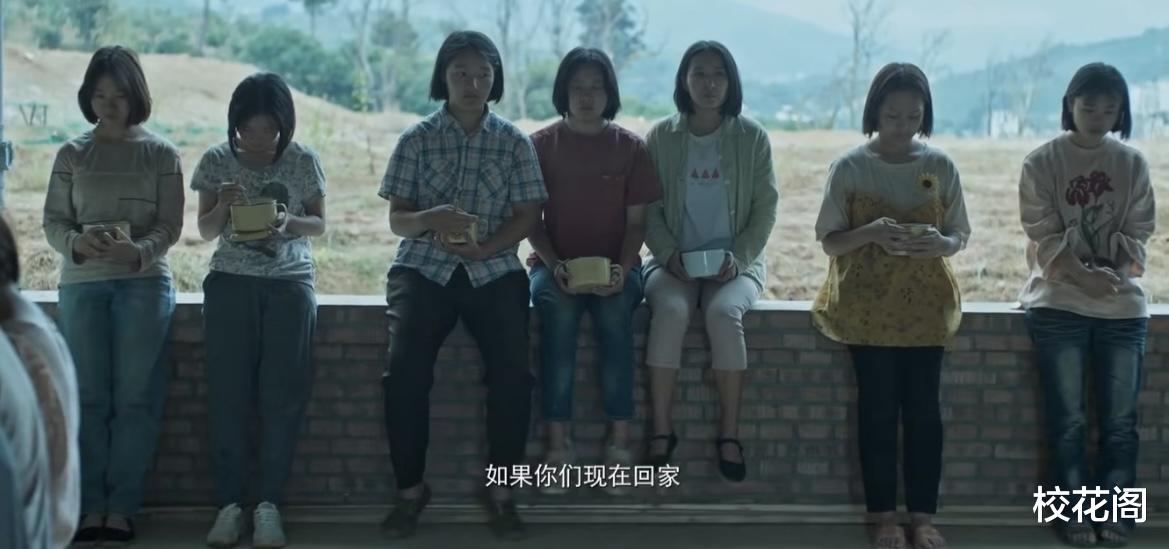 海清《我本是高山》风波再次升级！吴越被牵连，影院出现大量退票