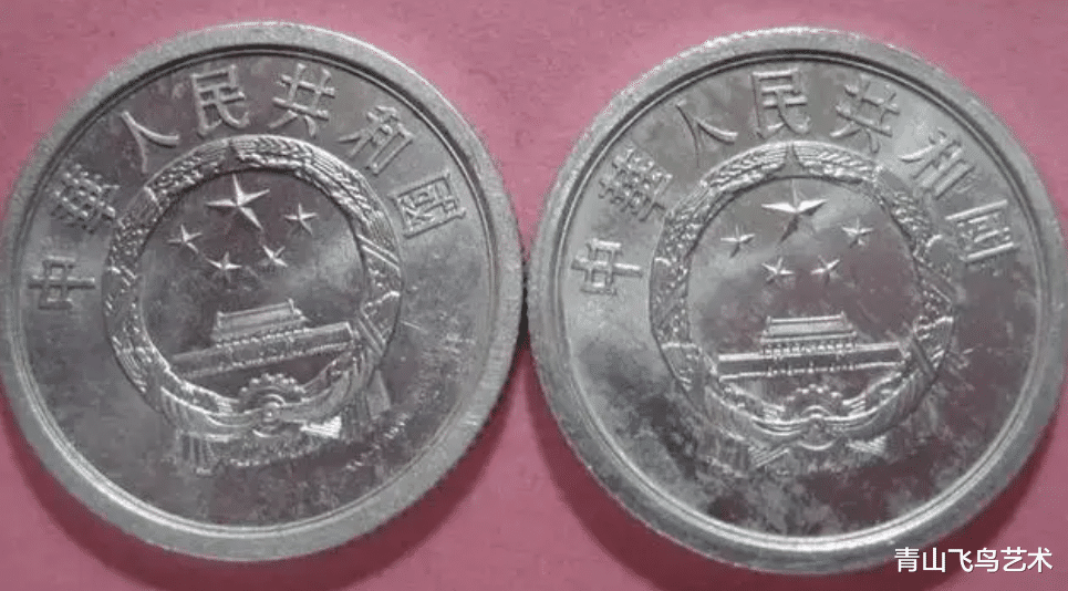 |1975年2分硬币评分68以上可以过千收藏空间