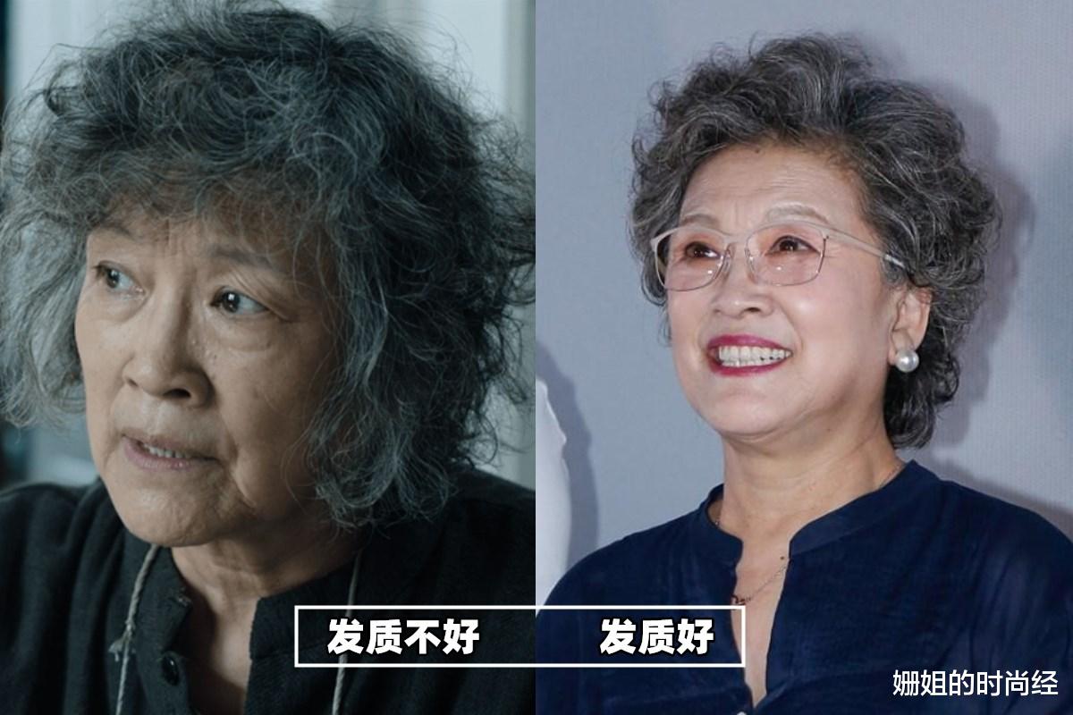穿衣搭配 被72岁宋春丽老年状态惊艳：穿衣不扮嫩，满头白发照样优雅老去