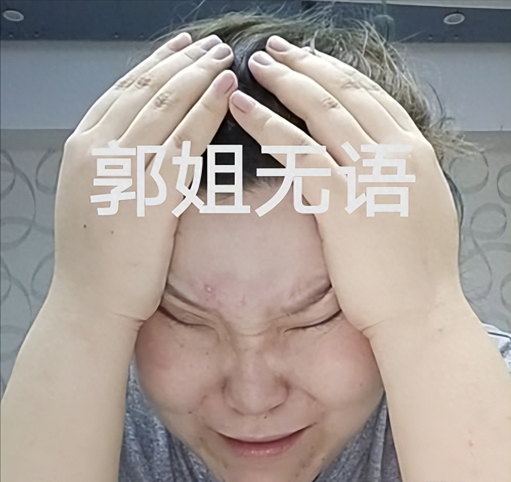 我就奇了怪了，是什么人捧红了这群跳梁小丑？