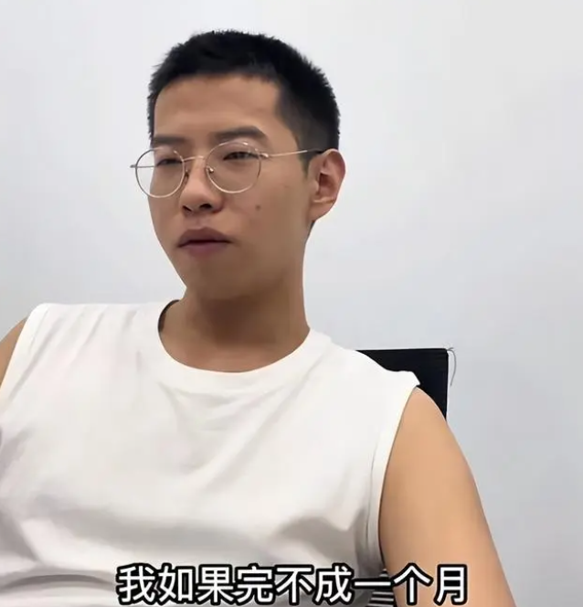 试题|00后毕业生上演“野蛮面试”,遇到画大饼的,回怼是真的不留情面