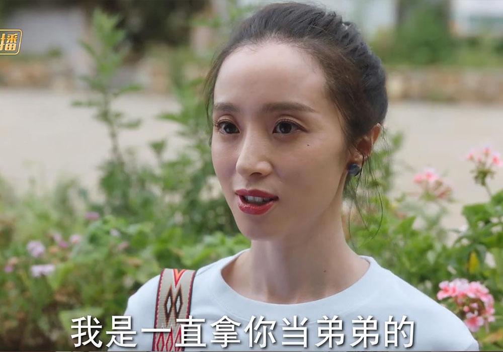 周深|去有风的地方:大结局,许红豆开民宿,2对cp圆满,娜娜晓春清醒