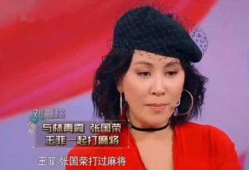 曝梁朝伟疑出轨小36岁程潇，在日本生下私生子，刘嘉玲要哭了