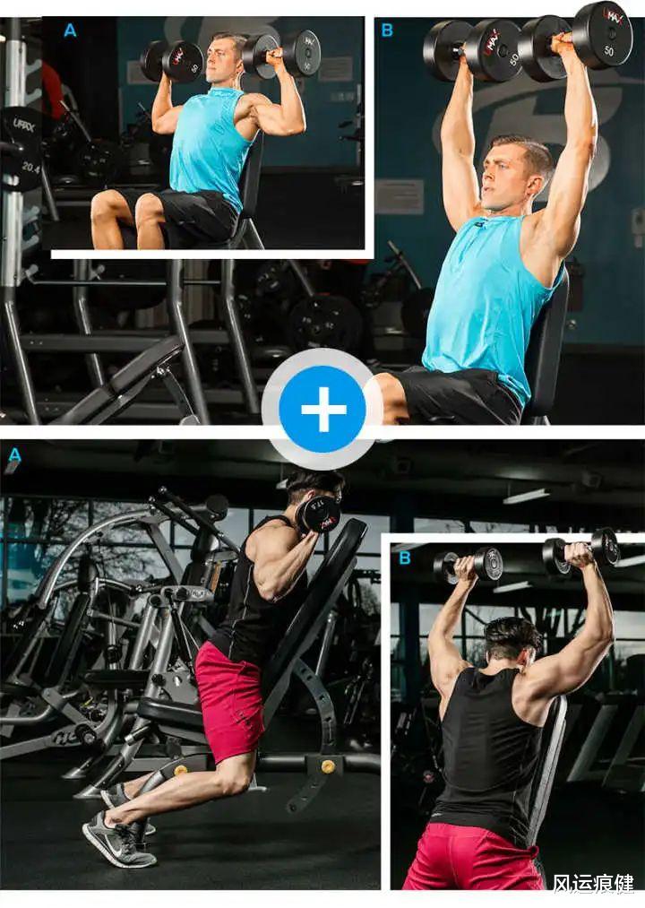 男生胸肌大,会有什么烦恼?