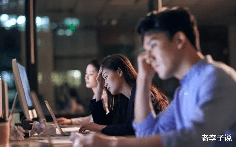 苏州科技大学|感谢苏州科技大学,提前让学子感受职场霸凌,提前适应加班