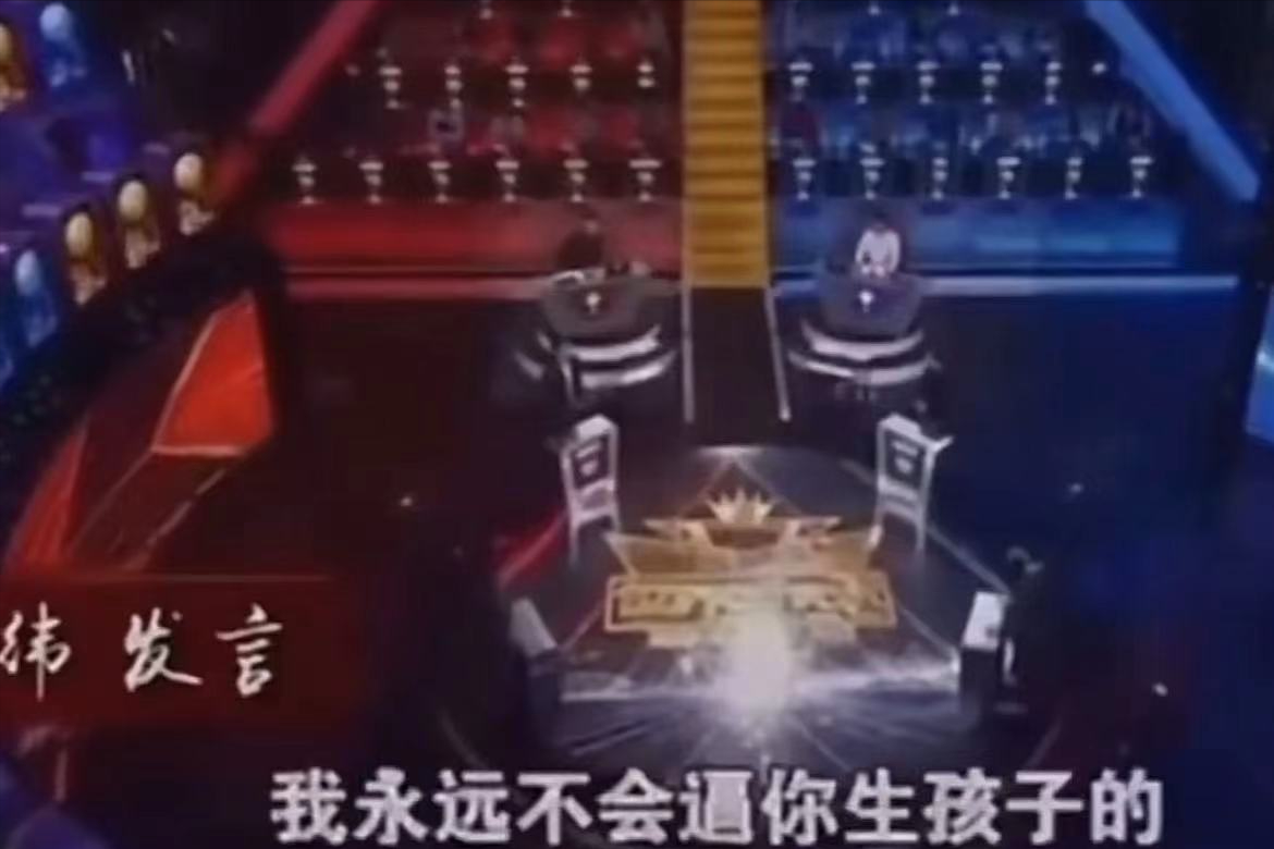 22岁英年早婚，为挣学费进入娱乐圈，他活成了小说里的男主角