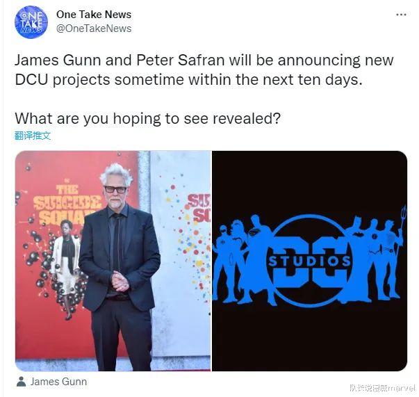 熊出没|DC新宇宙将在10天内官宣!《自杀小队》导剪版被取消