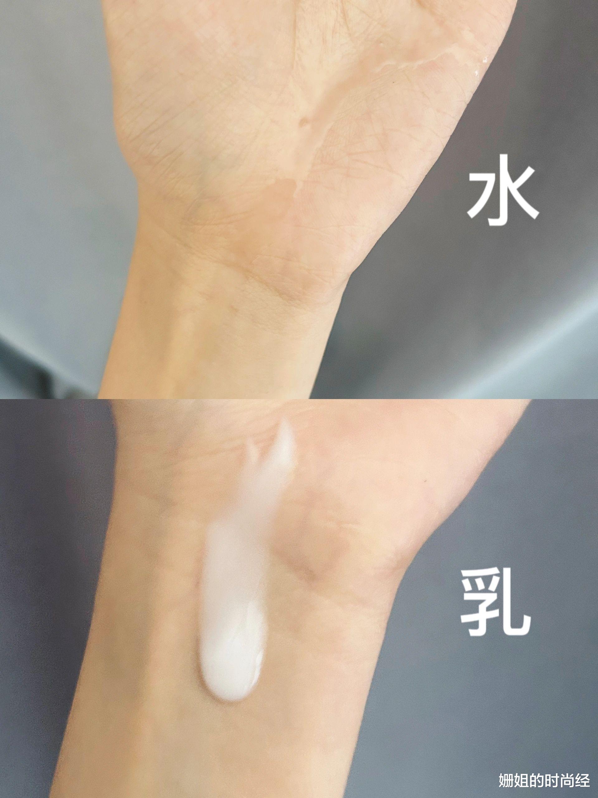 价格不贵、功效实用的“国货水乳”：每套都不鸡肋，真心值得买