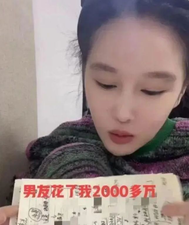 发际线|球球领证现场照曝光,女方额头圆润小陈太秀气,被指像两个假人