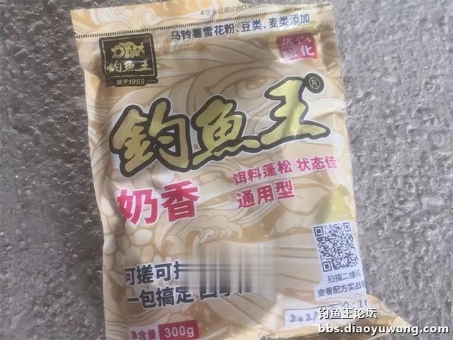 有心栽花,无心插柳