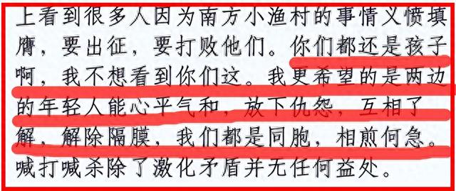一句台词识破潜伏间谍，去世23年的赵丽蓉，仍被多家官媒发文缅怀