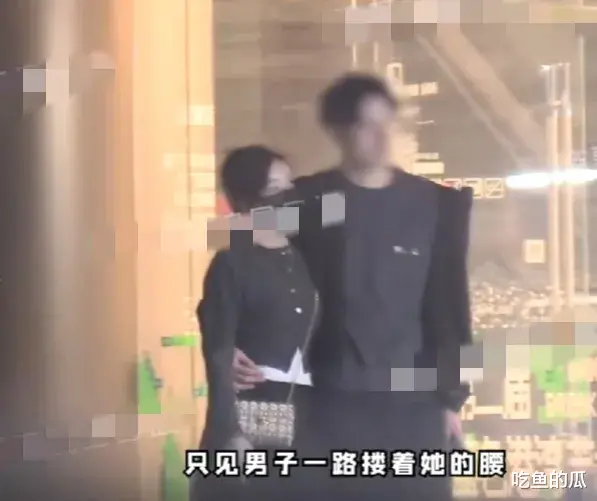 袁姗姗被曝出大瓜！