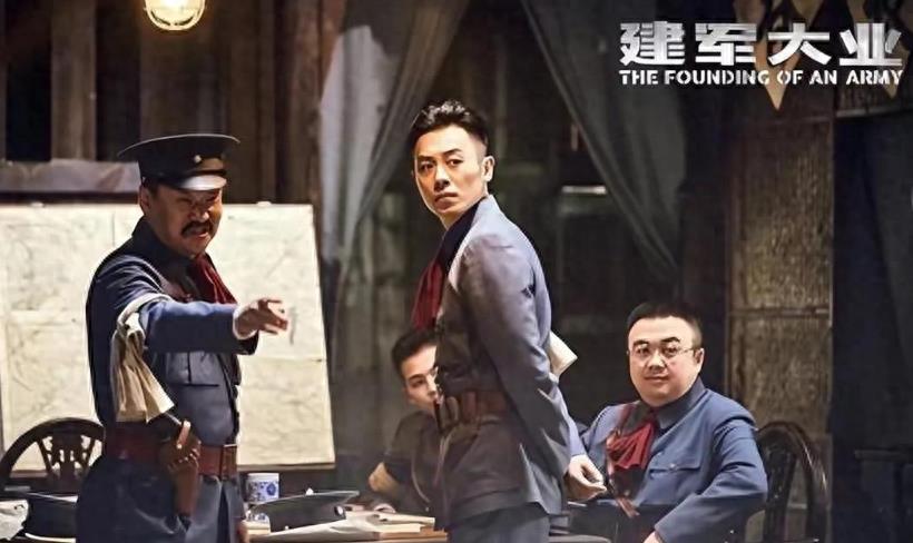 醒醒吧!没伟人气质就别硬演周总理,你是当观众瞎吗?