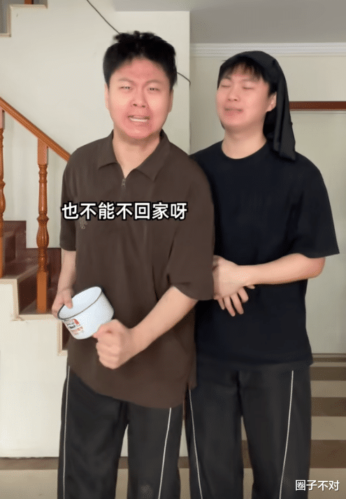 曝2024春晚总导演拟于蕾担任，网友们担心的，或再次发生