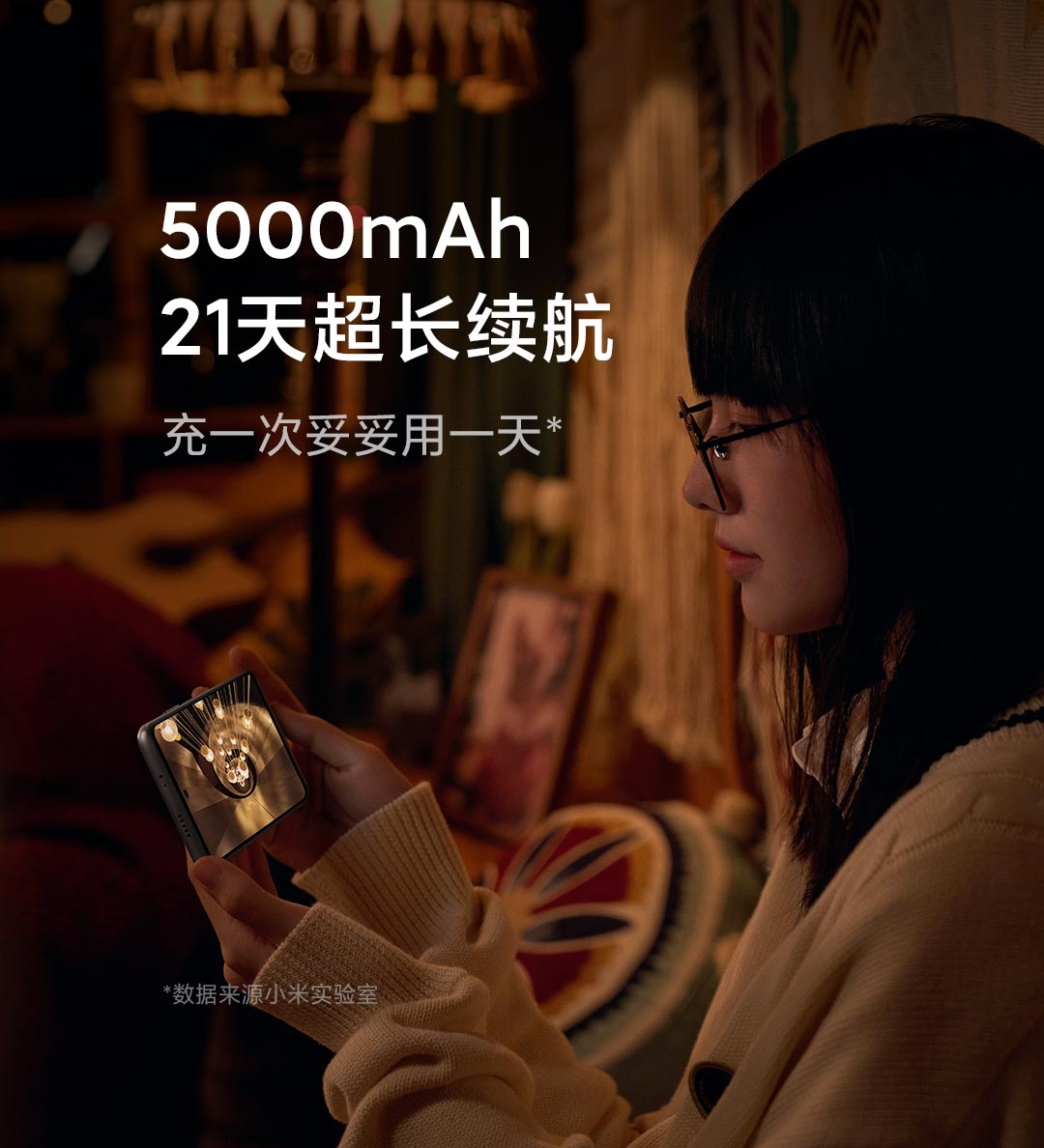 千元手机|一款适合长辈的5G千元手机