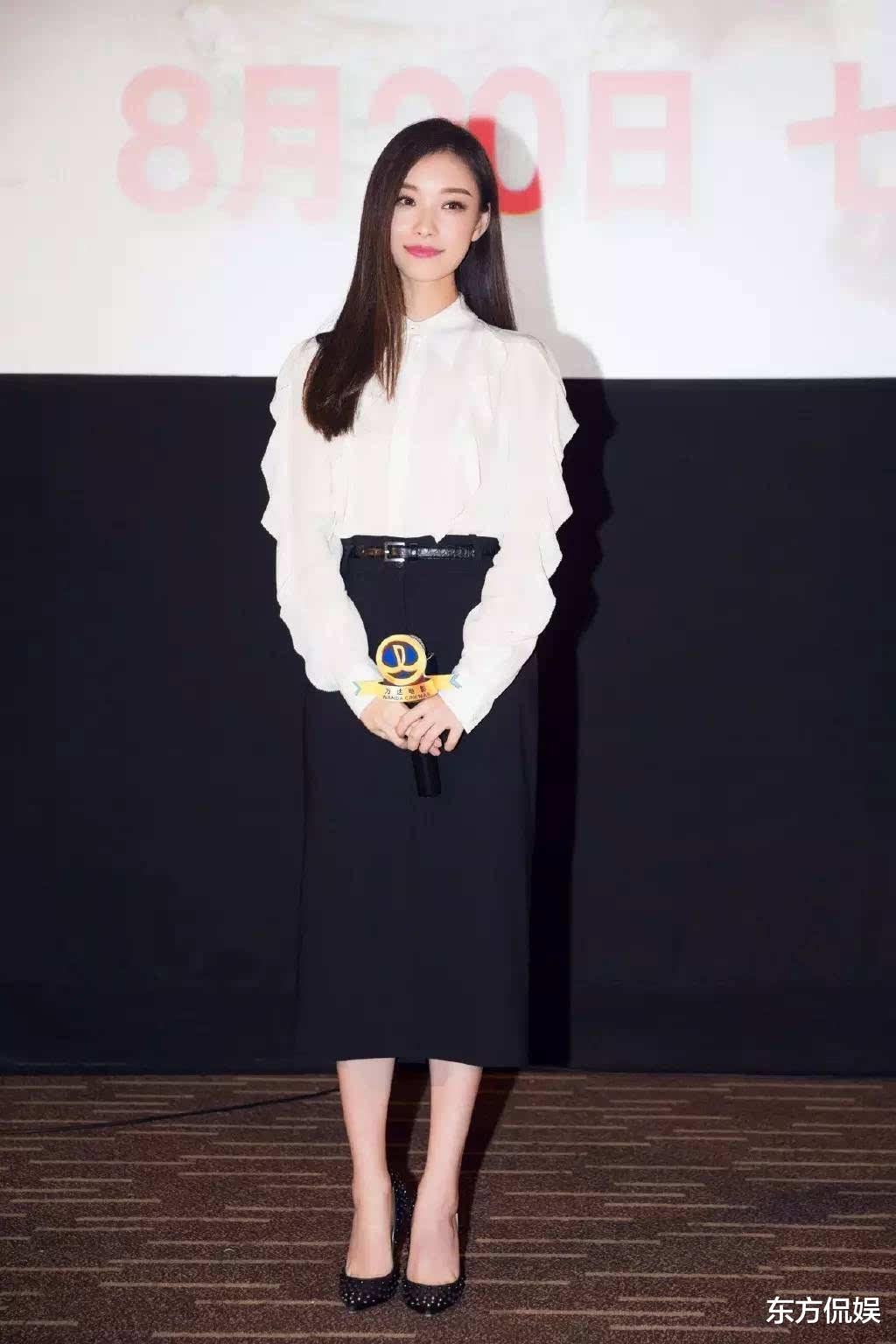 杨幂|名和利，救不了“走不出舒适圈”的杨幂！