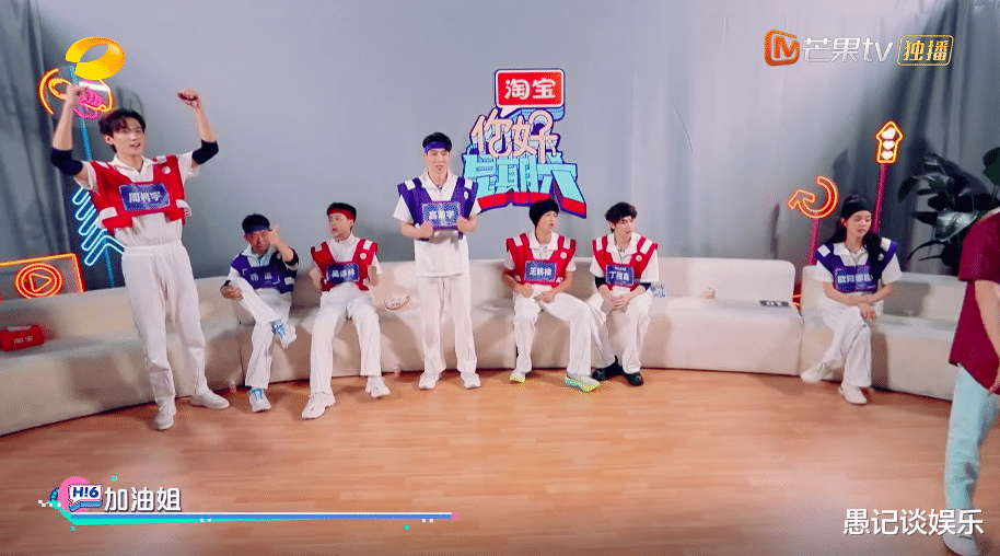 王鹤棣|播放量破37亿,周播综艺天花板,湖南台一出手,又是一档王炸综艺