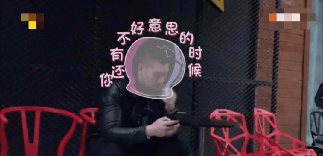 现世报来了，40岁的王鸥丑闻遭到曝光，这次她的遮羞布被彻底扒光