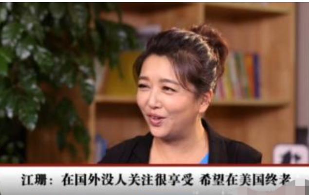 苗侨伟|6位曾移居国外的明星,苗侨伟全家回港过年,许绍雄回内地工作