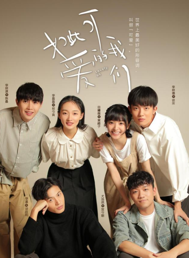 尤浩然|从童星到销声匿迹,27岁的尤浩然玩儿废了前程,谁都救不了他