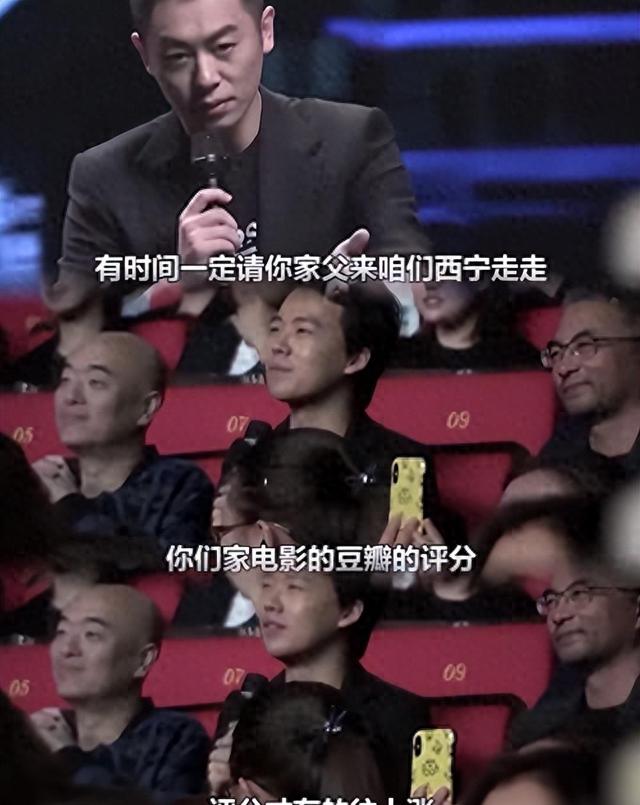 善恶终有报!当众得罪郭麒麟才3年的朱亚文,沦为“糊咖”真不冤!