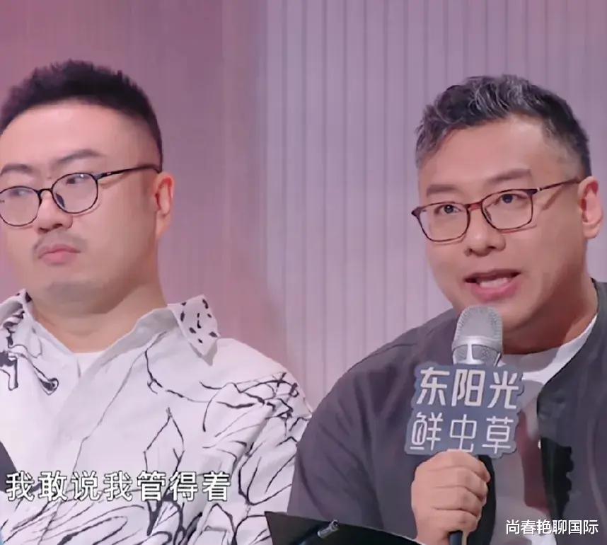 于文文|于文文，被曝大瓜！!