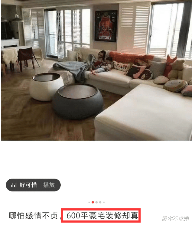 彻底凉凉?陈建州更多黑料被扒出,疑牵涉命案,范玮琪也难以逃脱!