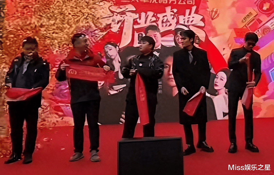 小杨哥赵本山合照引发巨大反响，他成立的分公司，上百位网红助阵