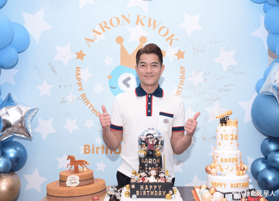 方媛为58岁郭富城庆生，两点尽显“讨好”姿态，天王嫂不好做