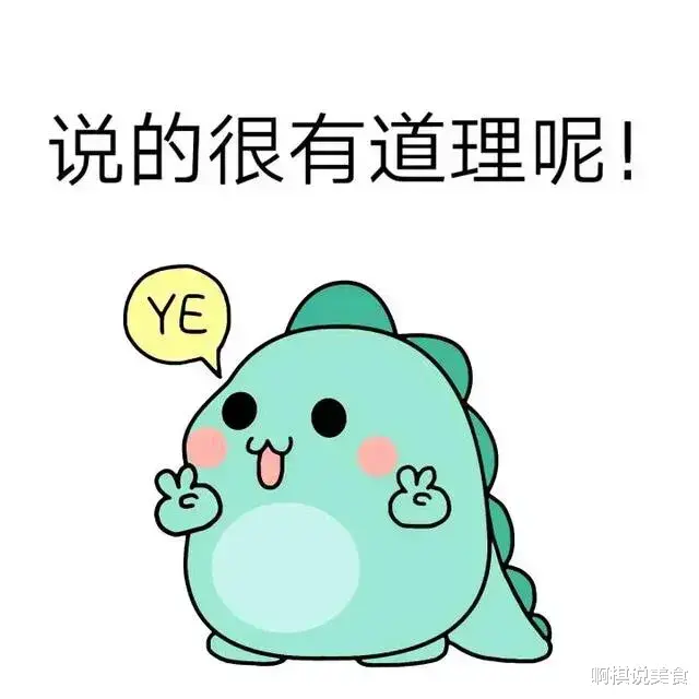 仪仗队|按照郑强的观点，不让潘长江去三军仪仗队就是社会歧视！