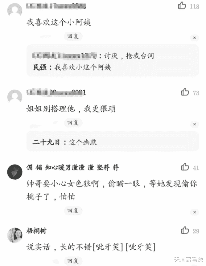 枳实 女生最喜欢VS最讨厌的男生发型， 这谁顶得住啊！