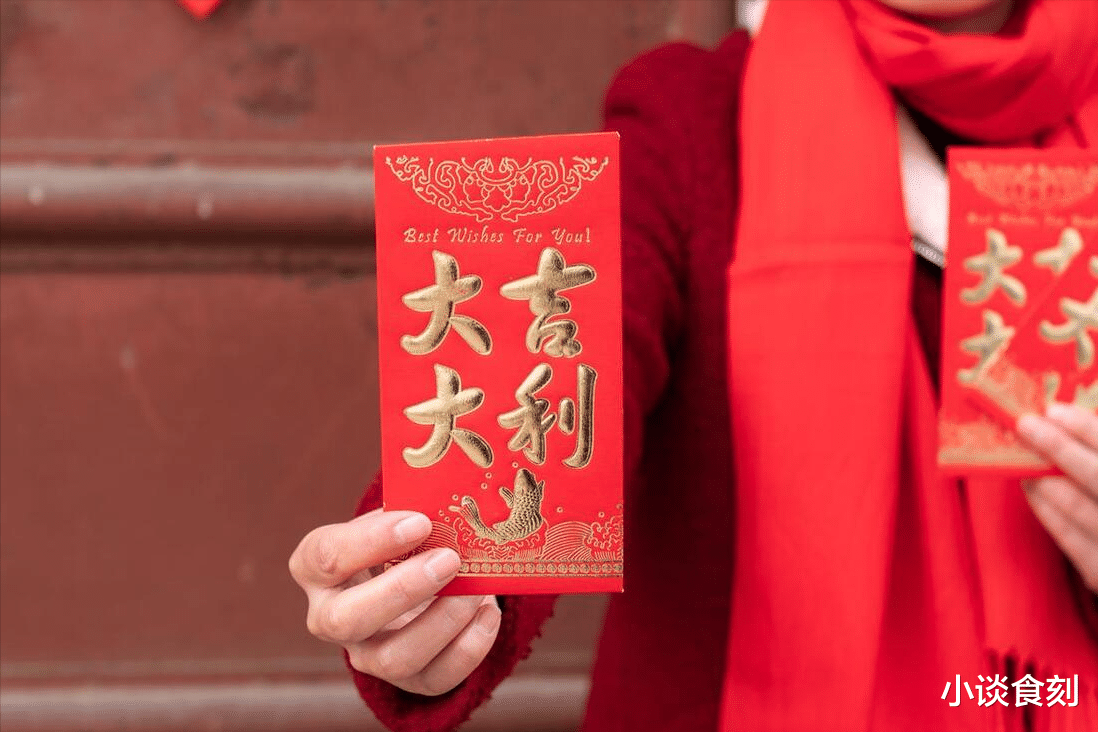 财神|“初二三不做，龙年诸事顺”，明日大年初二，哪3事？答案来了