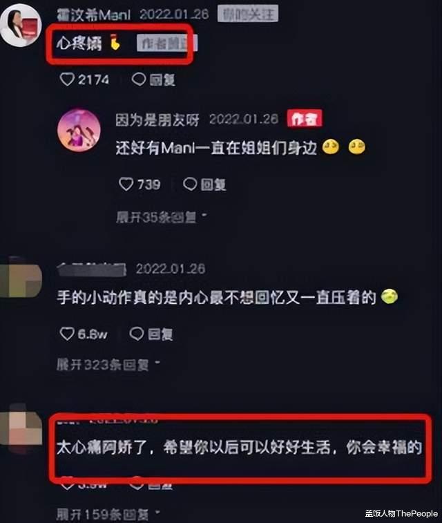 阿娇|阿娇赖弘国离婚2年：她从恨嫁变成不婚族，他不到半年三婚当爸